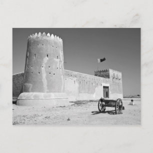 Qatar, Al Zubarah. Al-Zubarah Fort (b.1938) now Postcard