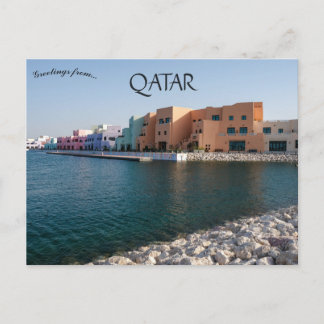 Qatar Corniche Mina District in Qatar Postcard