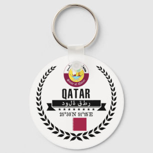 Qatar Key Ring