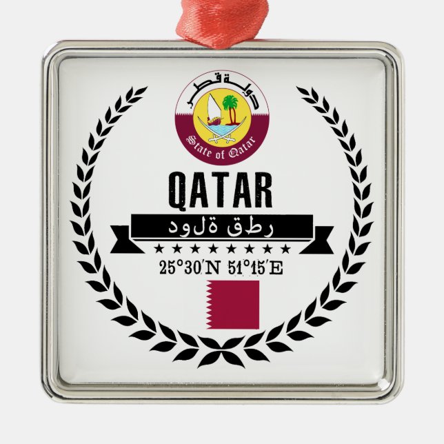 Qatar Metal Tree Decoration (Front)