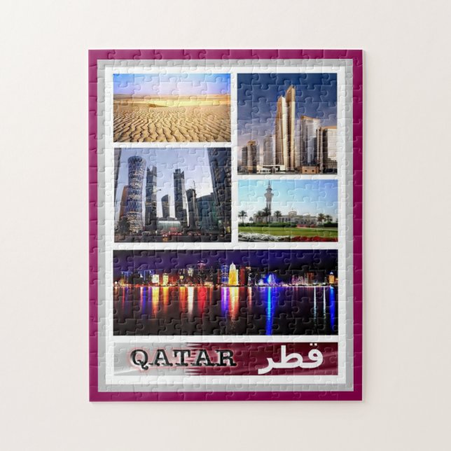 Qatar - Mosaic - Jigsaw Puzzle (Vertical)