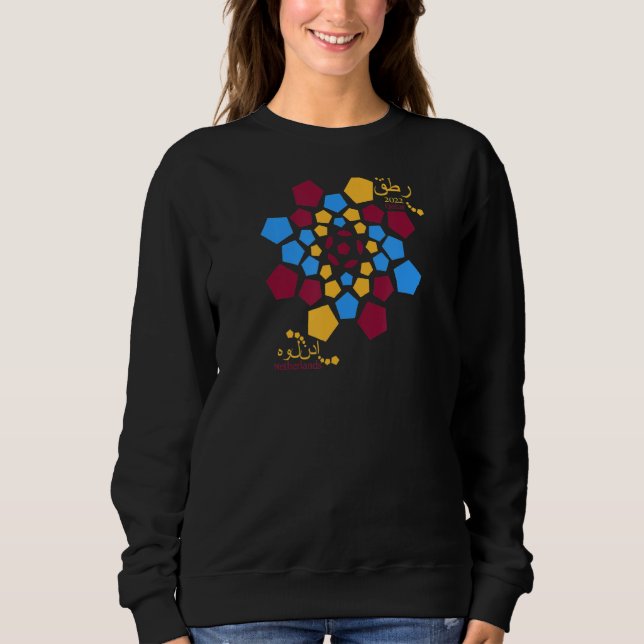 Qatar Netherlands 2022 Soccer Sweatshirt (Front)