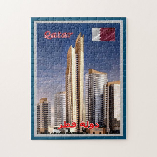 Qatar - Panorama - Skycrapers - Jigsaw Puzzle (Vertical)