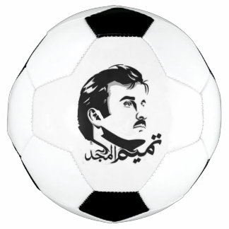 Qatar Tamim Al Majid Soccer Ball