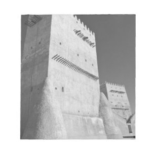 Qatar, Umm Salal, Umm Salal Mohammed. Umm Salal Notepad
