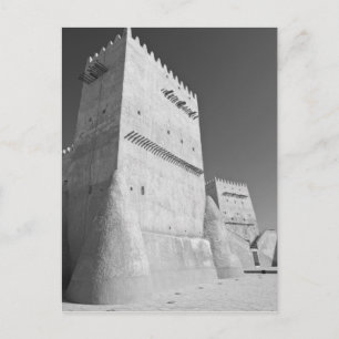 Qatar, Umm Salal, Umm Salal Mohammed. Umm Salal Postcard