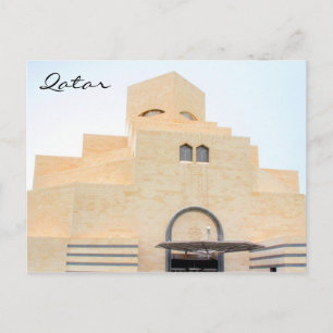 qatari islamic museum postcard
