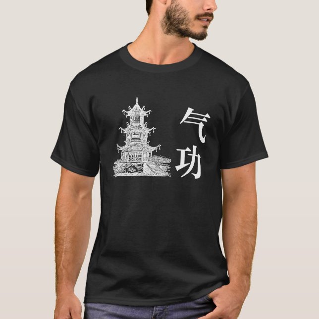 Qi Gong Clothing for Tai Chi Exercises with Chigon T-Shirt (Front)
