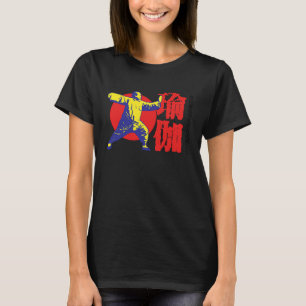 Qi Gong clothing for Tai Chi exercises with Chigon T-Shirt
