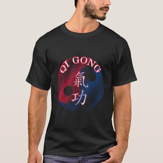 Qi Gong Qigong Chi Kung Yin Yang T-Shirt (Front)