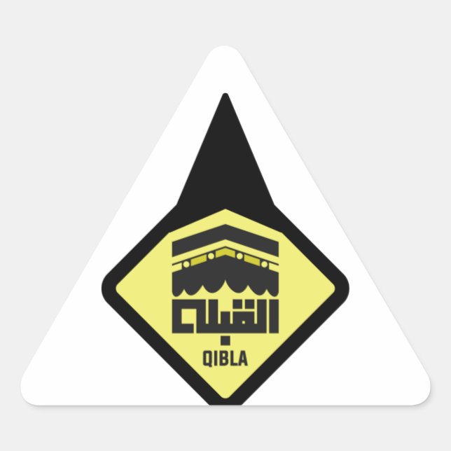 Qibla direction triangle sticker (Front)