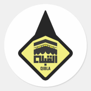 Qibla direction triangle sticker