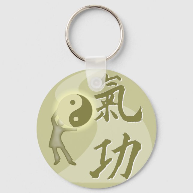QiGong Key Ring (Front)