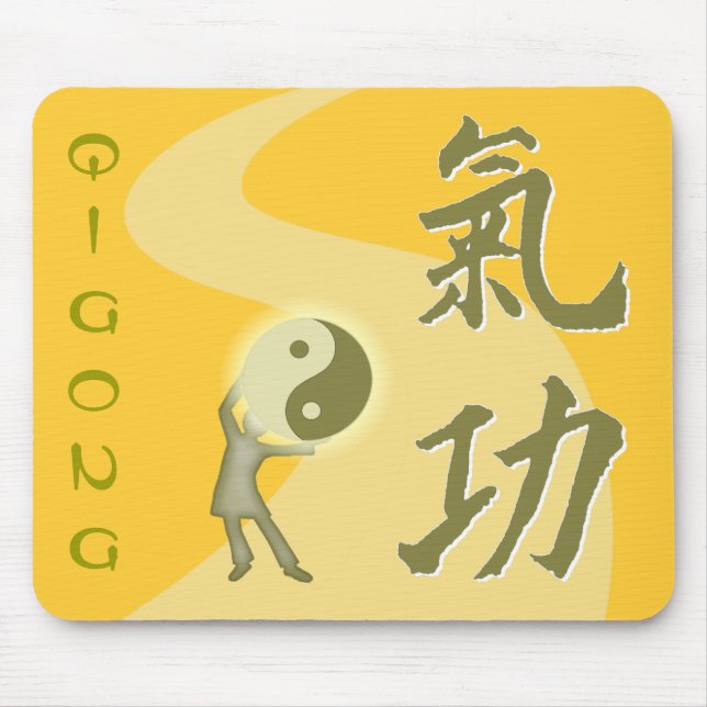 QiGong Mouse Pad (Front)