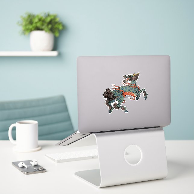 Qilin Chinese mythology creature illustration (Laptop On Desk)