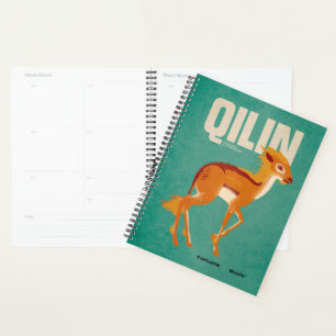 Qilin Vintage Graphic Planner