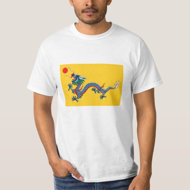 Qing Dynasty Dragon Flag (China) 大清国旗 - 清朝 - 黄龙旗 T-Shirt (Front)