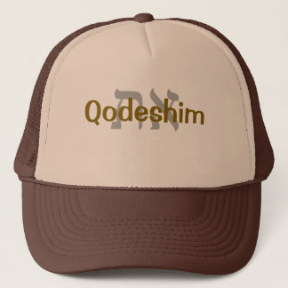 Qodeshim Hat