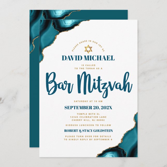 QR Code Bar Mitzvah Turquoise Agate Script White Invitation (Front/Back)