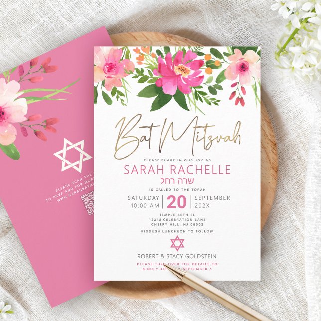 QR Code Bat Mitzvah Pink Floral Gold Script Modern Invitation (Creator Uploaded)