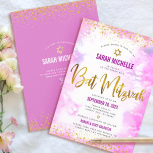 QR Code Bat Mitzvah Pink Watercolor Gold Glitter Invitation