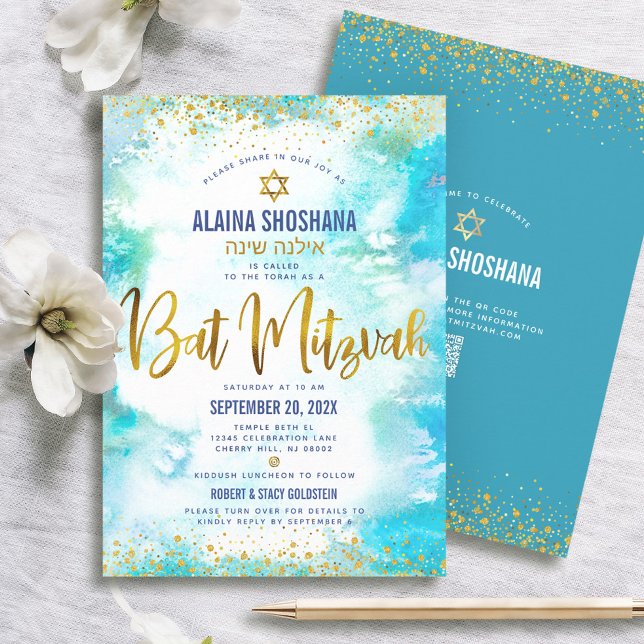 QR Code Bat Mitzvah Turquoise Gold Foil Watercolor Invitation (Creator Uploaded)