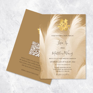 QR Code   Beige Pampas Grass Chinese Wedding  Invitation
