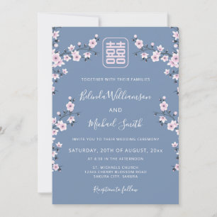 QR Code Blue Cherry Blossom Chinese Wedding Invitation