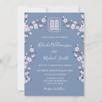 QR Code Blue Cherry Blossom | Chinese Wedding
