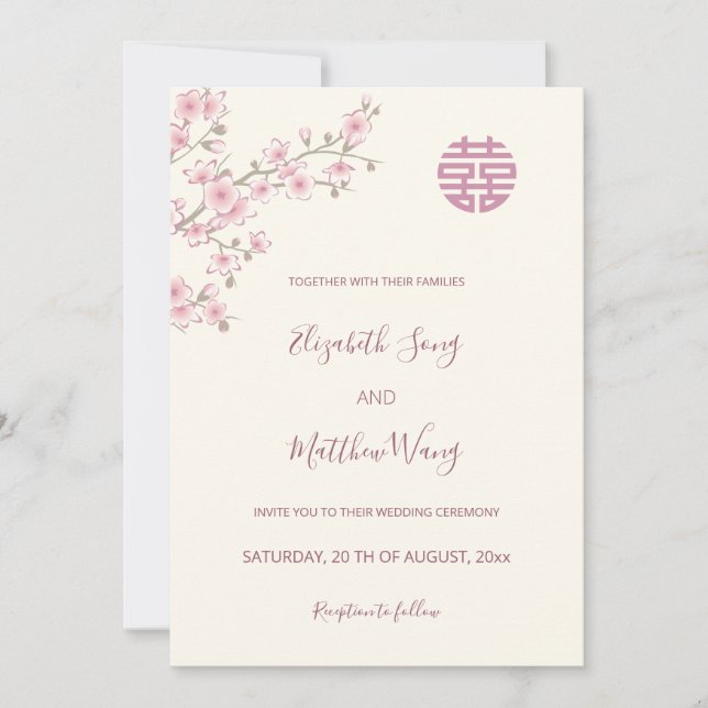 QR Code Blush Pink Cherry Blossom  Chinese Wedding Invitation (Front)