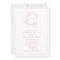 QR Code Dusty Rose Leafy Crest Monogram Wedding