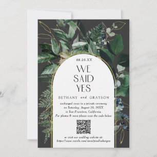 QR code, Elegant Modern Botanical Greenery Wedding Announcement
