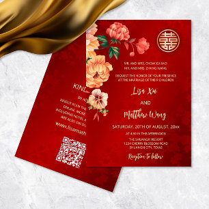 QR Code   Peony Chinese Wedding Invitation