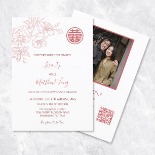 QR Code Photo Floral Blush Pink Chinese Wedding Invitation