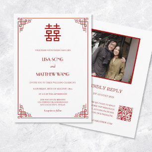 QR Code Photo   Red White Chinese Wedding Invitation