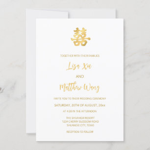 QR Code Photo   White Gold Chinese Wedding Invitation