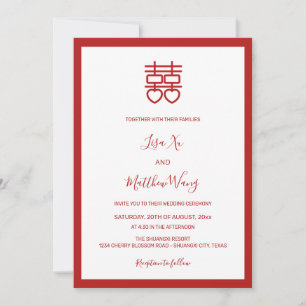 QR Code Photo   White Red Chinese Wedding Invitation