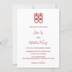 QR Code Photo   White Red Chinese Wedding Invitation