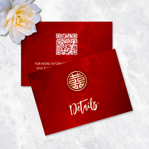 QR Code   Red Chinese Wedding Details Enclosure Card
