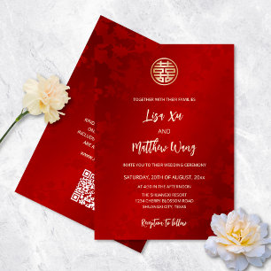 QR Code   Simple Modern Red Chinese Wedding Invitation