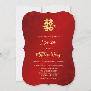 QR Code   Simple Red Gold Chinese Wedding Invitation