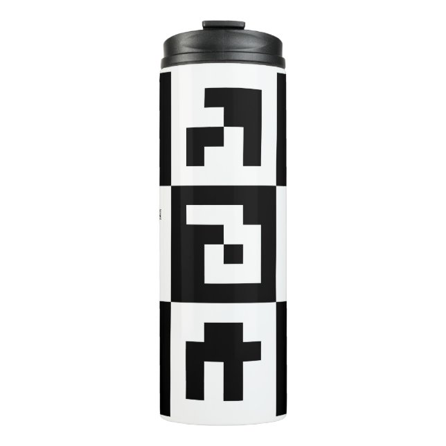 qr code thermal tumbler (Front)