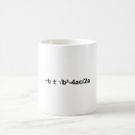 Quadratic Formula Math Mathematical Physics Coffee Mug<br><div class="desc">I love Math. A must for every math lover,  math student,  math teacher. A perfect match for nerds and geeks. Good for the young and the old. Quadratic Formula.</div>
