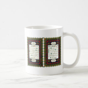QUARAN COFFEE MUG