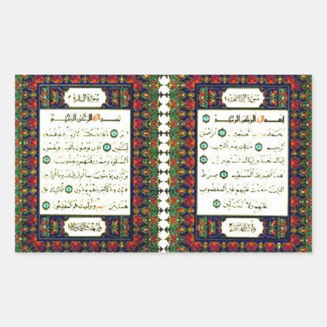 QUARAN RECTANGULAR STICKER (Front)