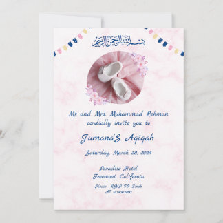 Quatrefoil Pattern Islamic Aqiqah Invitation