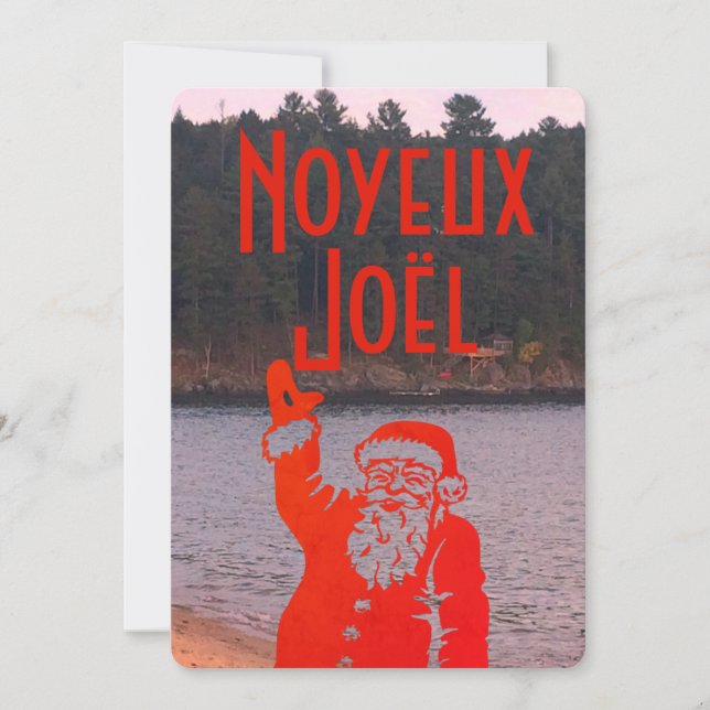 Québécois 70's retro Christmas greeting with Santa Holiday Card (Front)