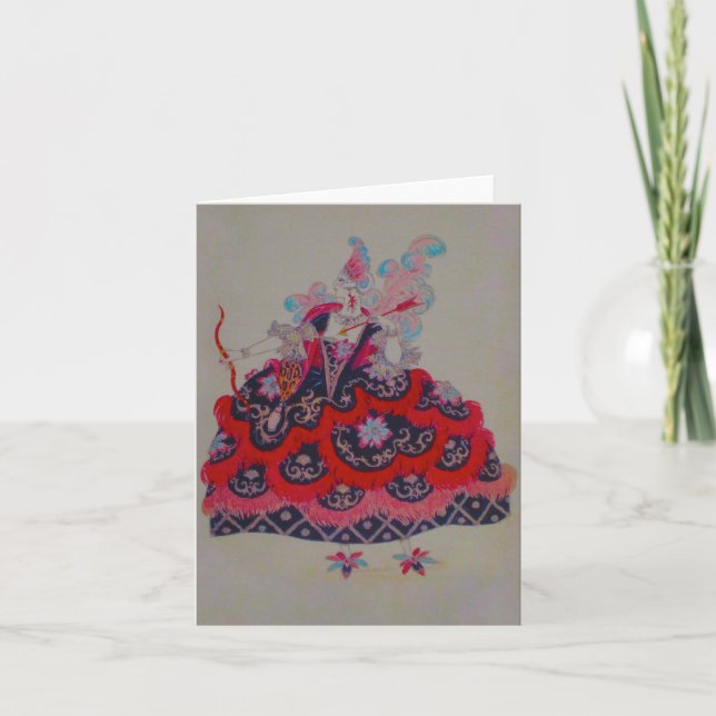 Queen Marie Antoinette ~ Card / Invitations (Front)