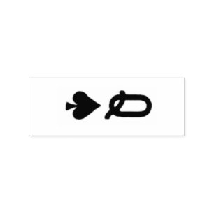 Queen of Spades Thunder_Cove Rubber Stamp