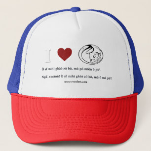 Qui ne connait pas sa langue maternelle : esclave trucker hat